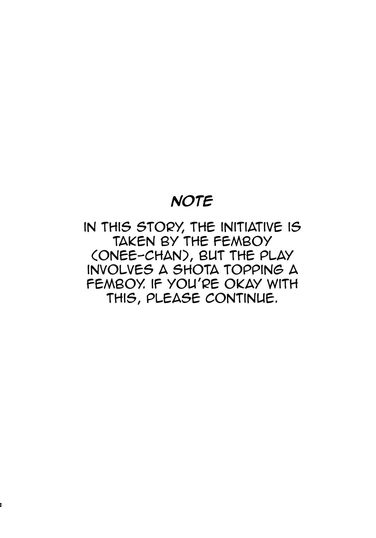 Sometimes, Onii-Chan from Next Door becomes Onee-Chan page 3 full