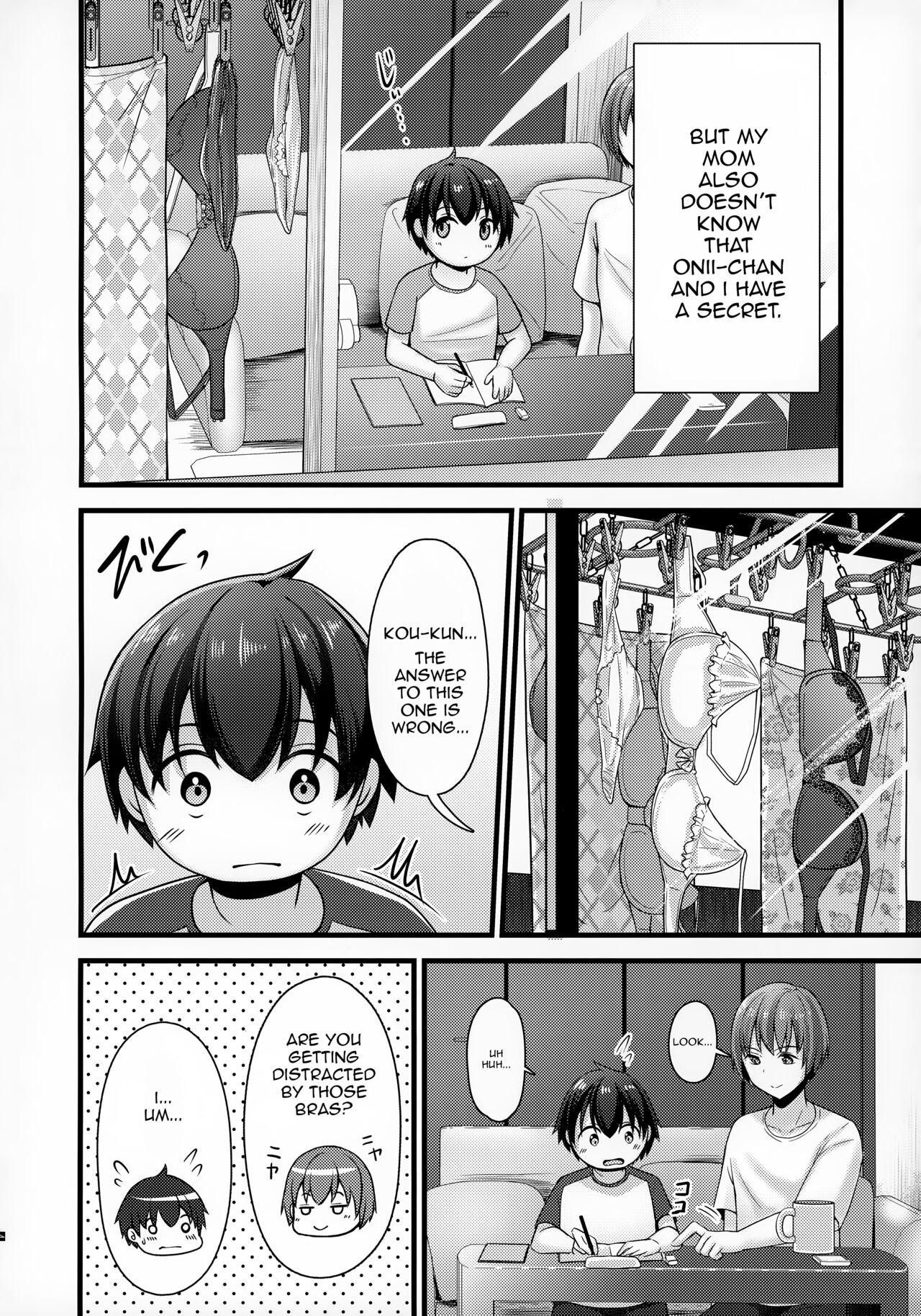 Sometimes, Onii-Chan from Next Door becomes Onee-Chan page 5 full