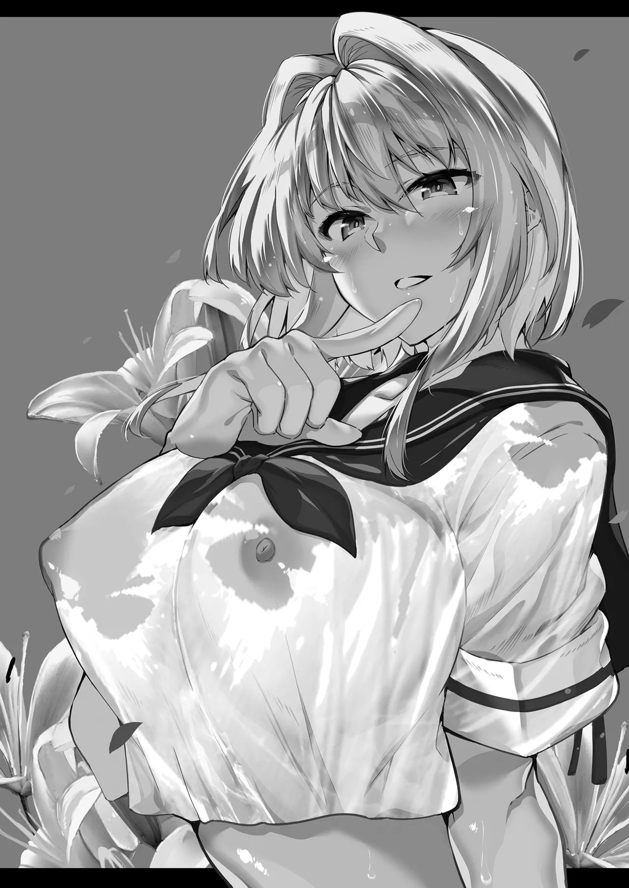 Natsu no Yari Naoshi page 2 full