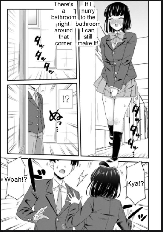 Gaman no Genkai!! page 3 full