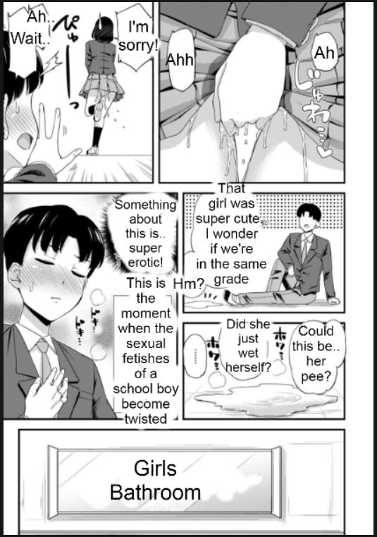 Gaman no Genkai!! page 5 full