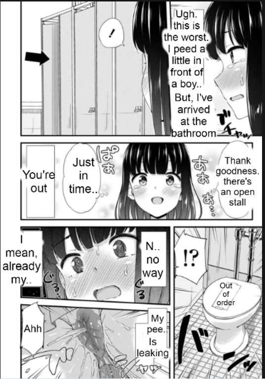 Gaman no Genkai!! page 6 full