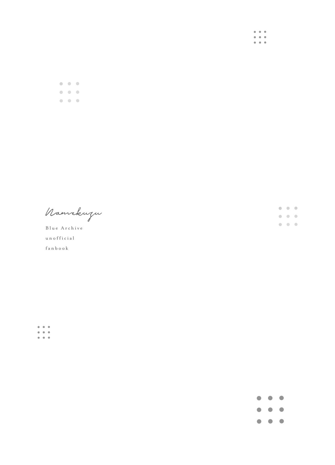 3-gatsu 24-nichi, Hifumi wa Shojo de wa Naku Narimasu. page 3 full