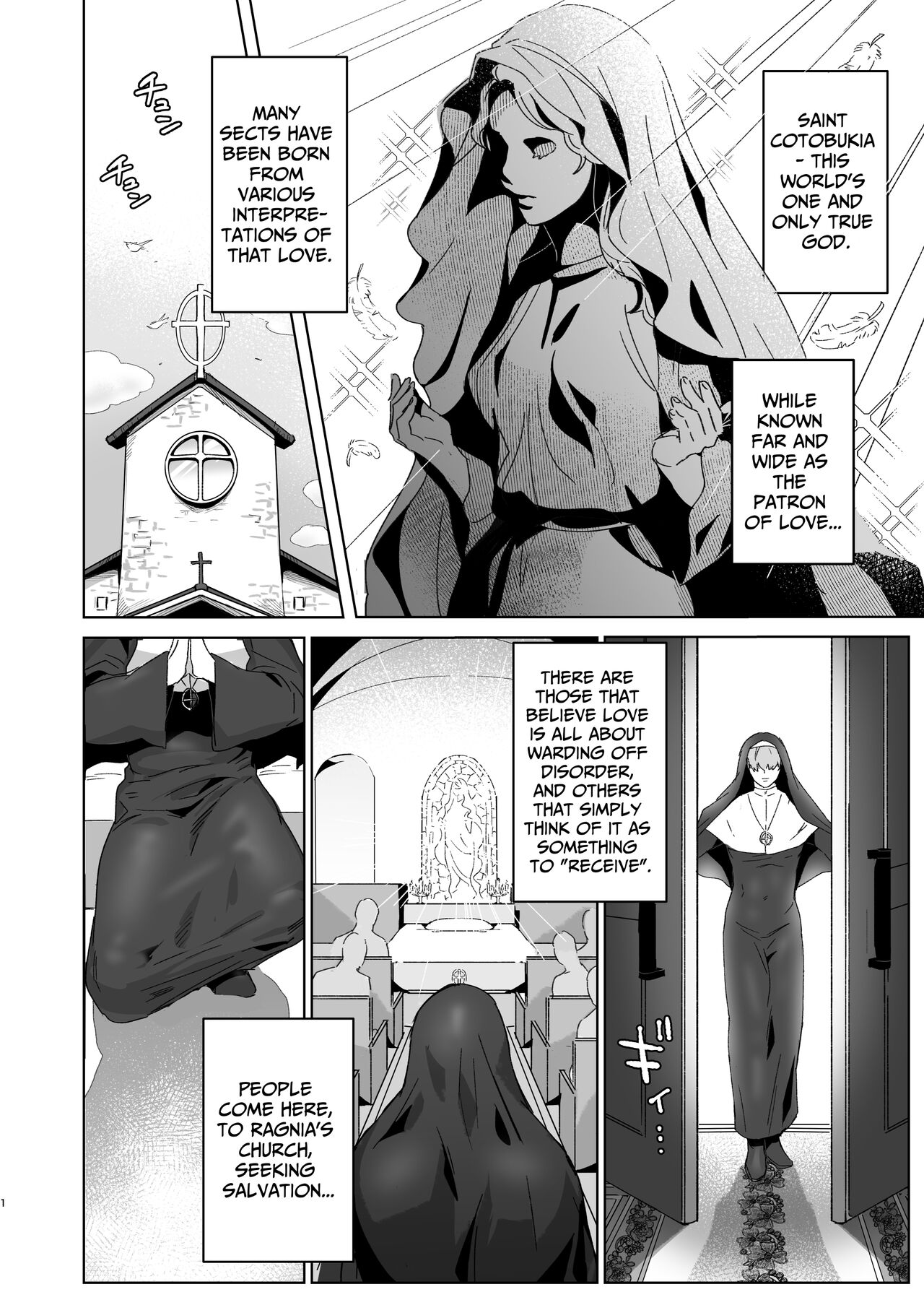 Ragniakyou Kyuudouroku | The Secret of the Ragnia Church page 2 full
