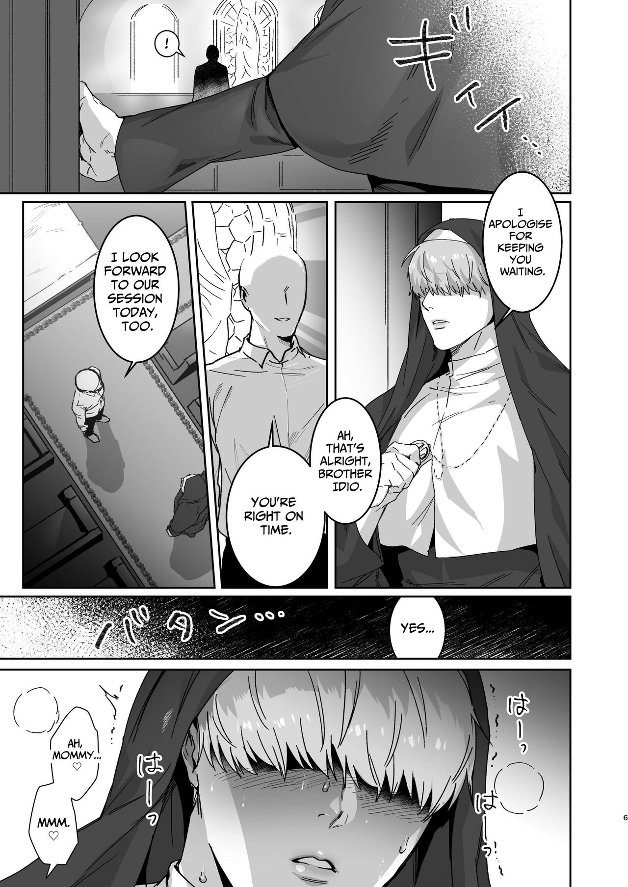 Ragniakyou Kyuudouroku | The Secret of the Ragnia Church page 7 full