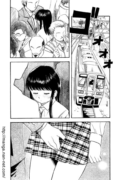 Active Heart 1 page 2 full