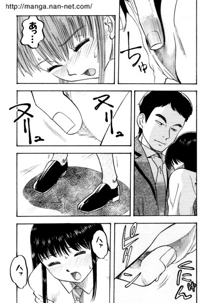 Active Heart 1 page 4 full