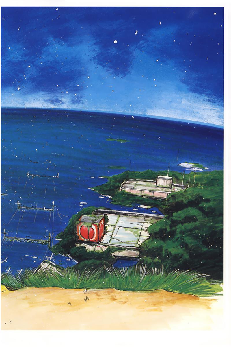 Ai-Ren Treasure Edition - Volume One page 3 full