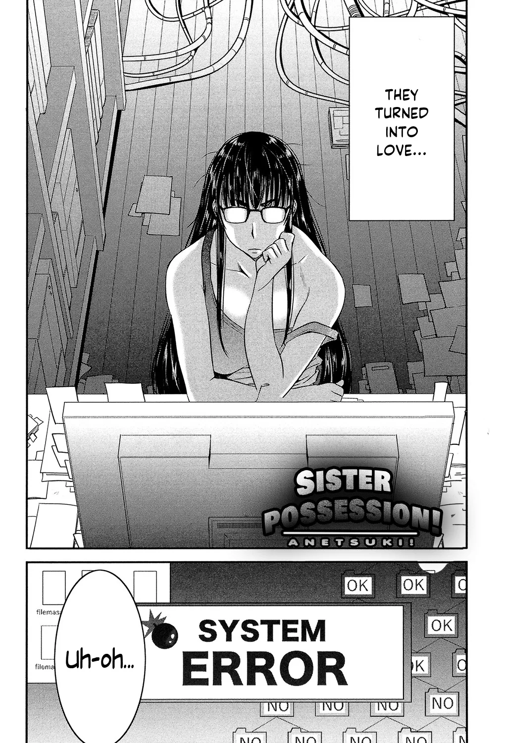 Ane Tsuki page 5 full