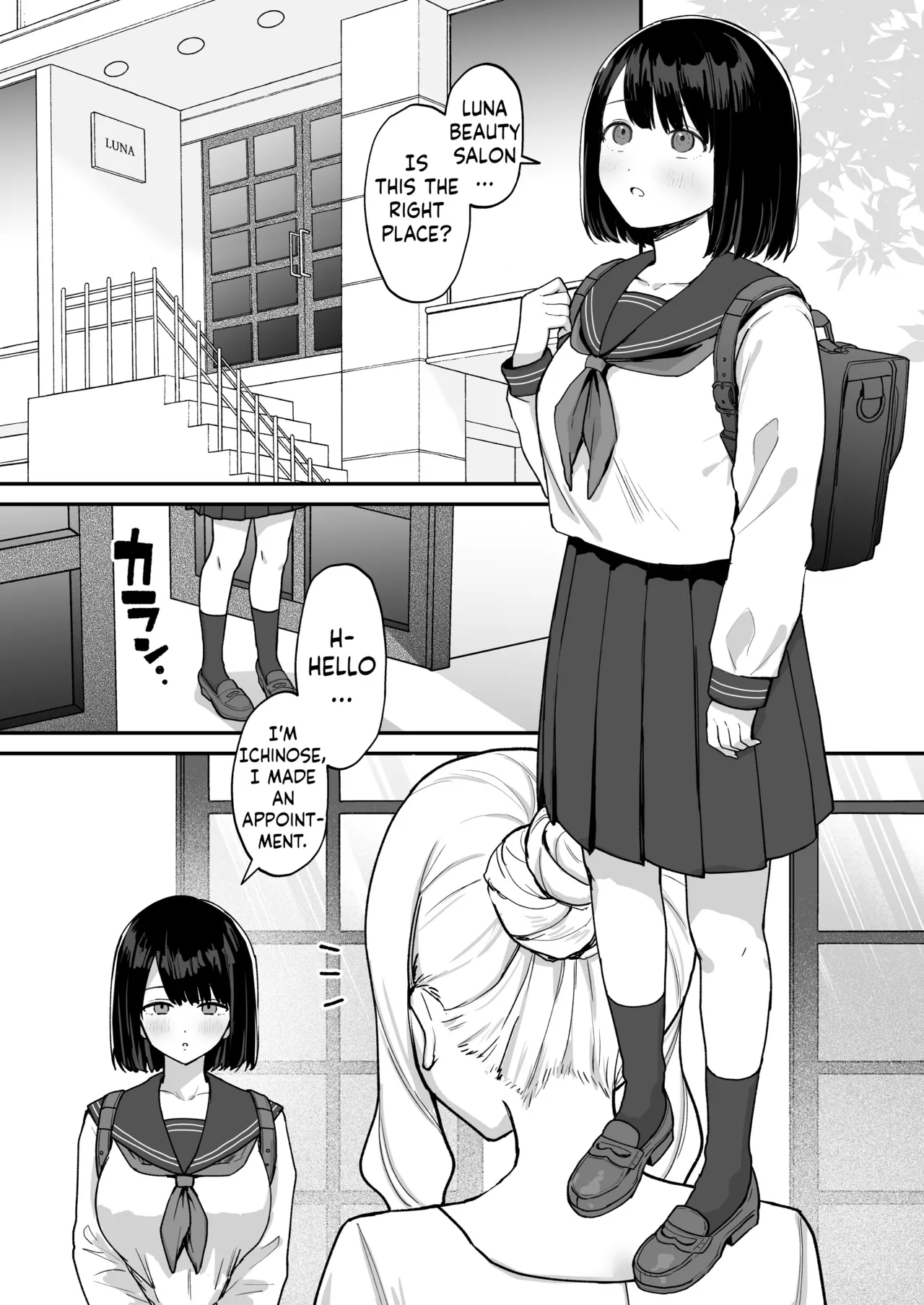 Massage-ten de Futanari Bijo ni Portio Acme Shikomareru Onnanoko page 2 full