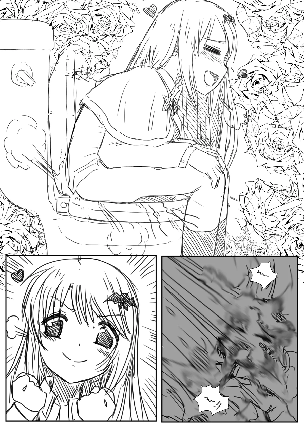 Littlebusters Toilet page 4 full