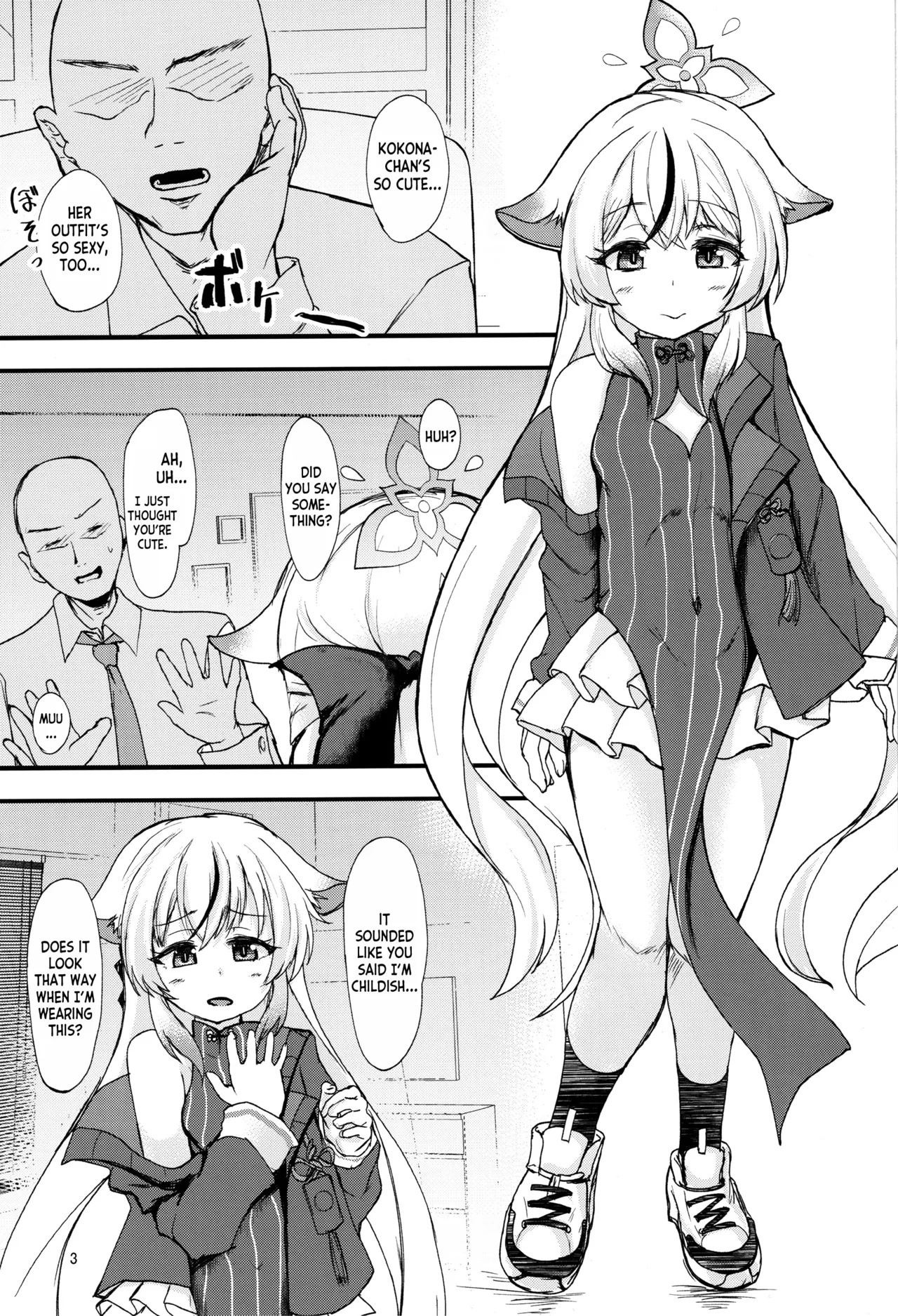 Kokona-chan no Shiyou-kan wa ☆☆☆☆☆ Manten page 2 full