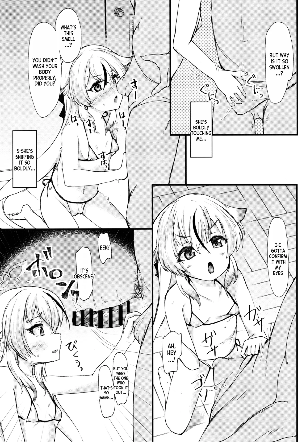 Kokona-chan no Shiyou-kan wa ☆☆☆☆☆ Manten page 6 full