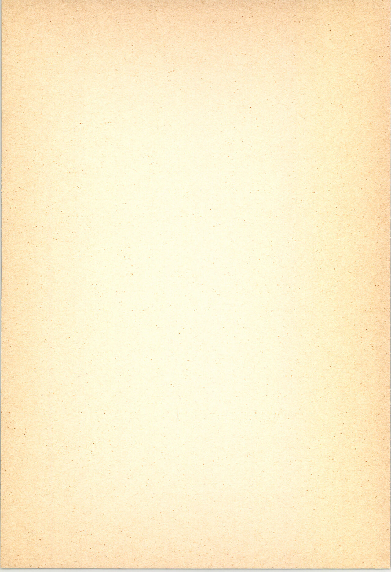 鈍色に光る刃 page 2 full