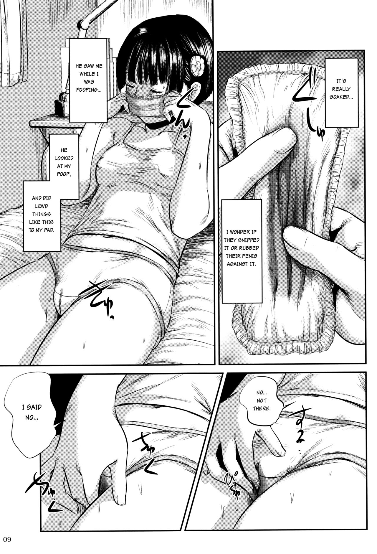 Things not meant to be seen page 7 full