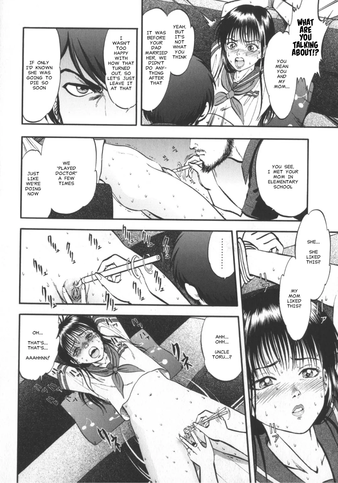 The Cotton Cage page 8 full