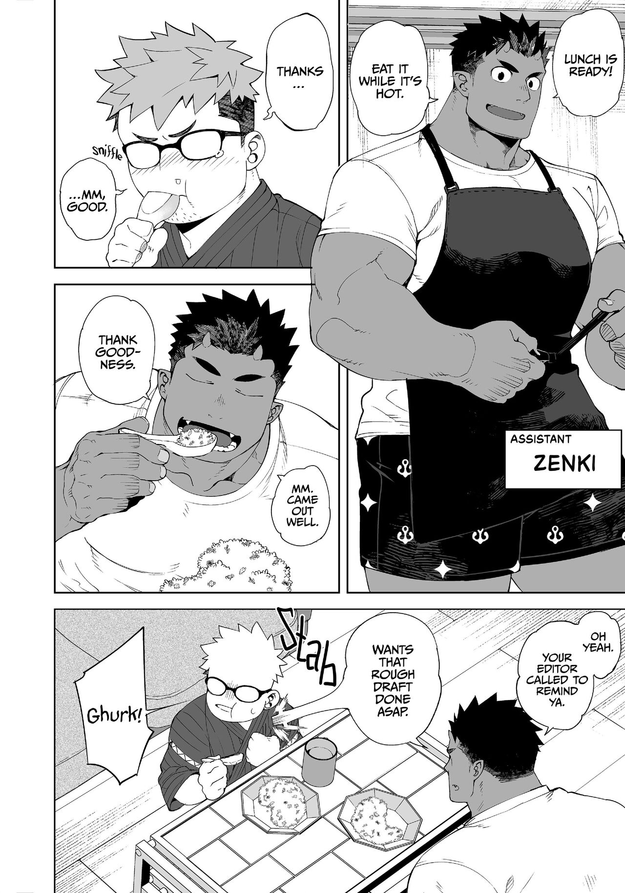 My Sexy Assistant page 3 full