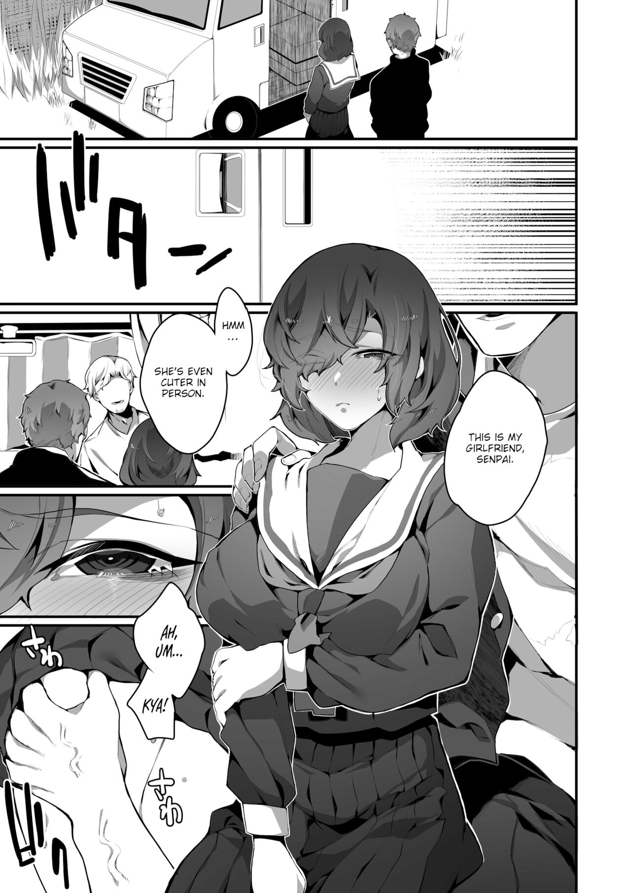 I'm Not Only Your Girlfriend page 5 full