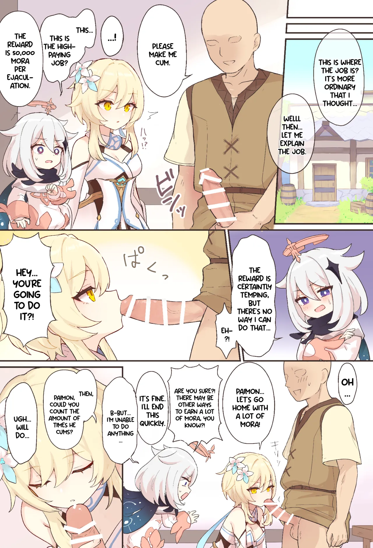 Nuite Kureru Hotaru-chan + Zenkai no Tsuzuki page 2 full