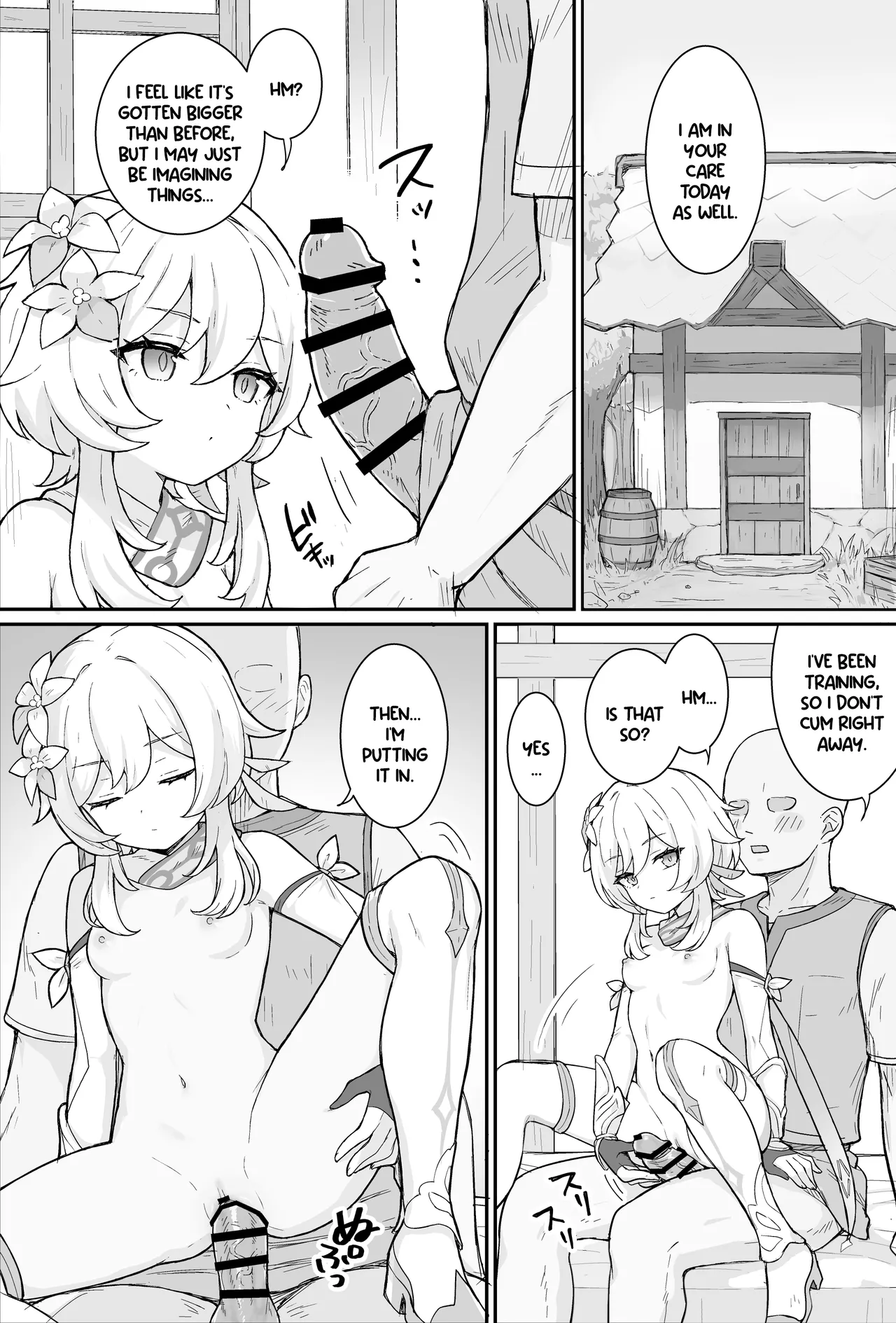 Nuite Kureru Hotaru-chan + Zenkai no Tsuzuki page 9 full