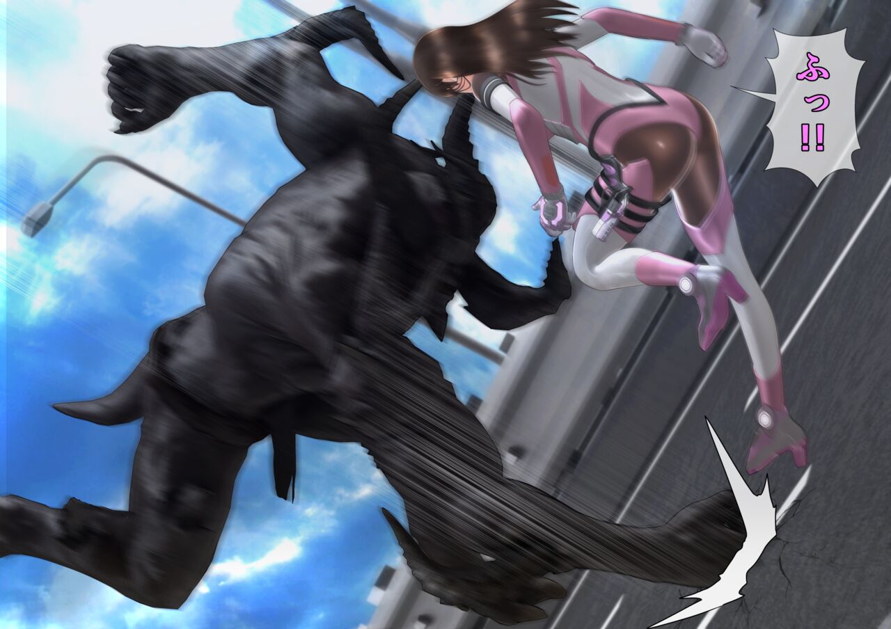 特攻機動グレイスライナー-屈辱のふたなり搾精- page 10 full