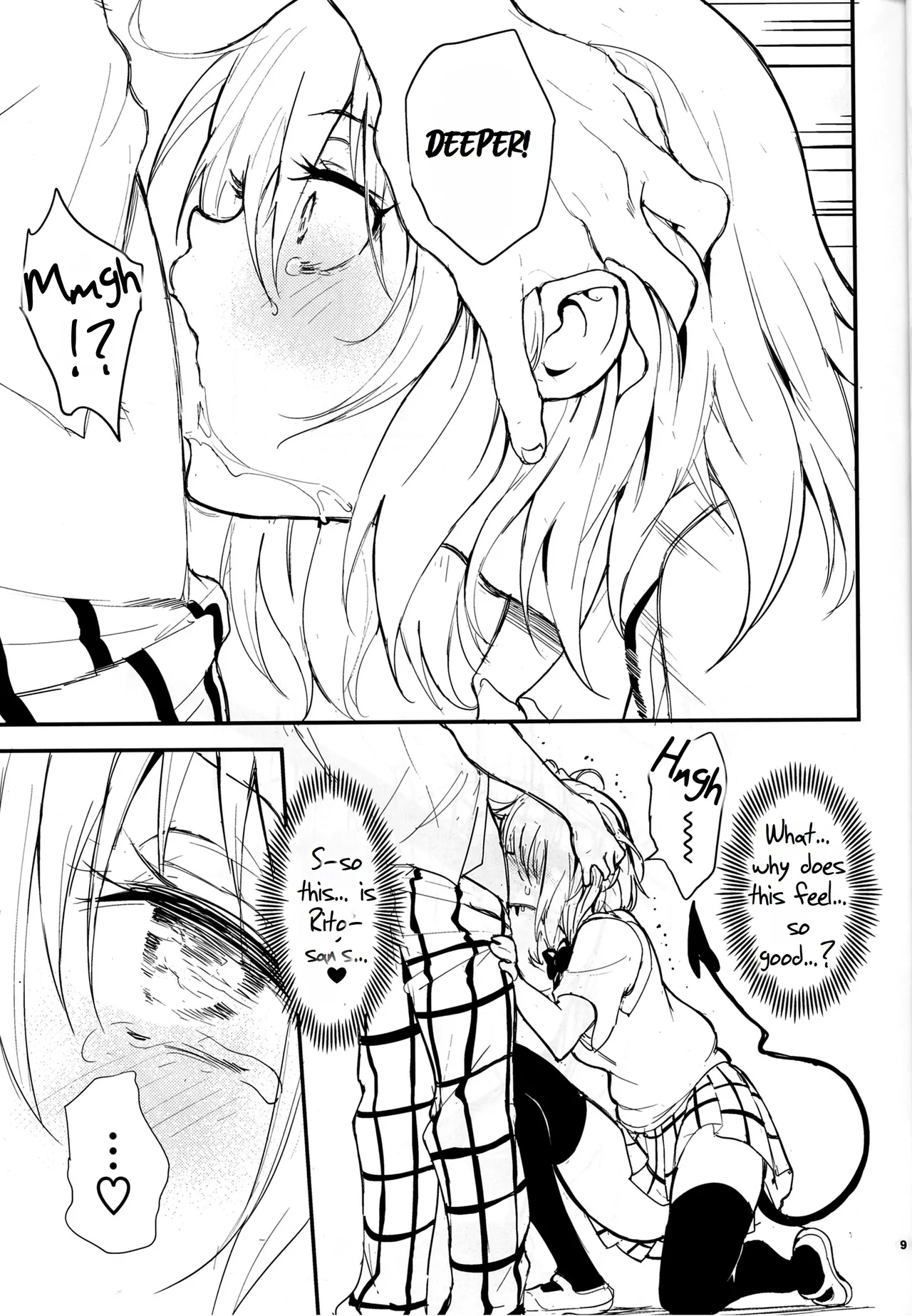 My Harem Education page 8 full