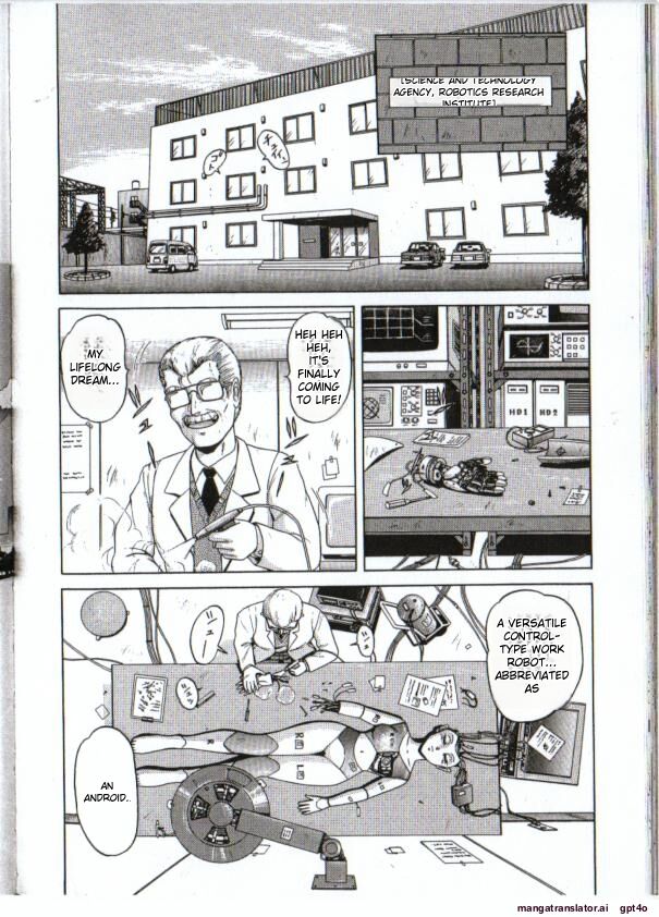 Maiyomo page 2 full