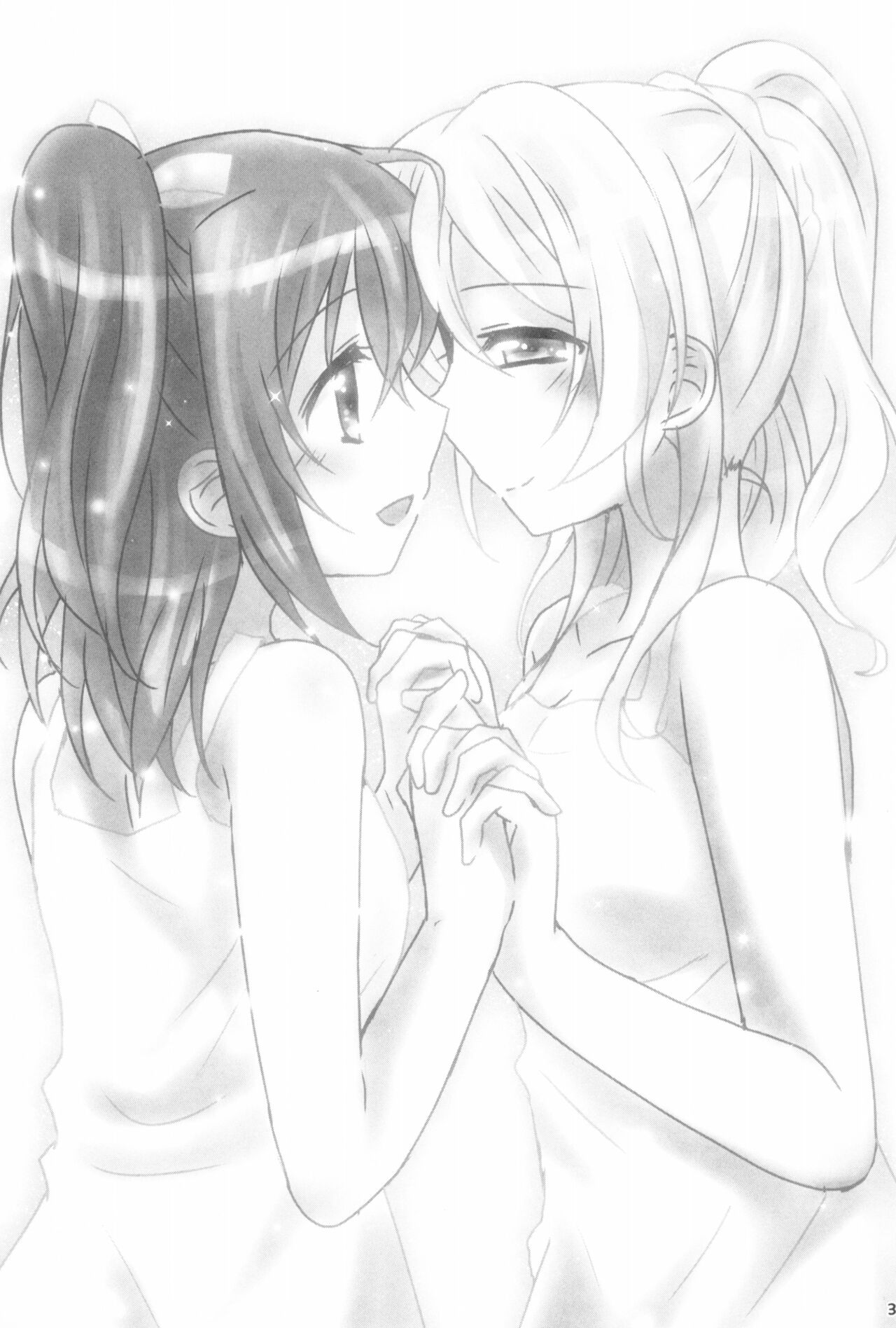 Mitsuiro Album - Honey colored album page 3 full