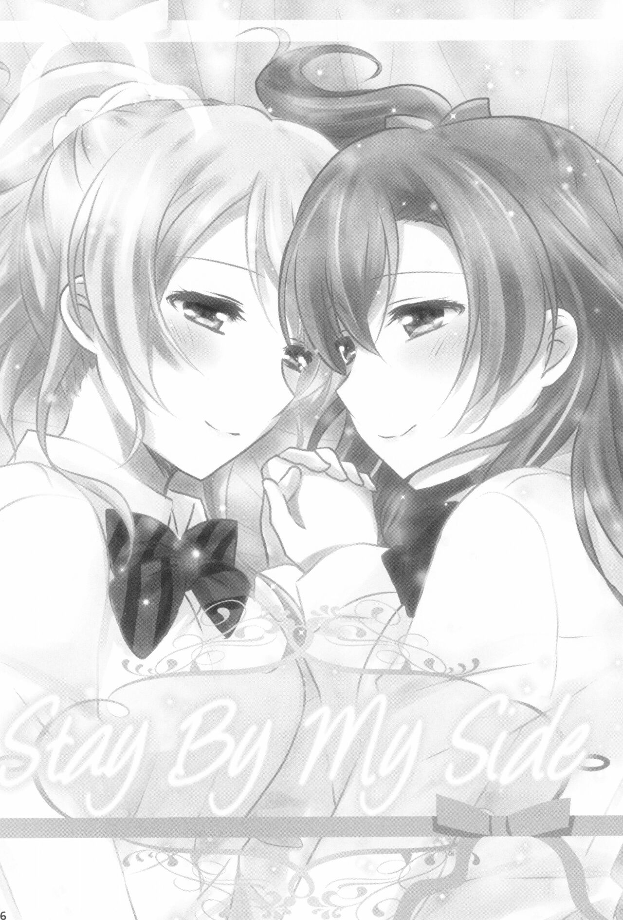 Mitsuiro Album - Honey colored album page 6 full