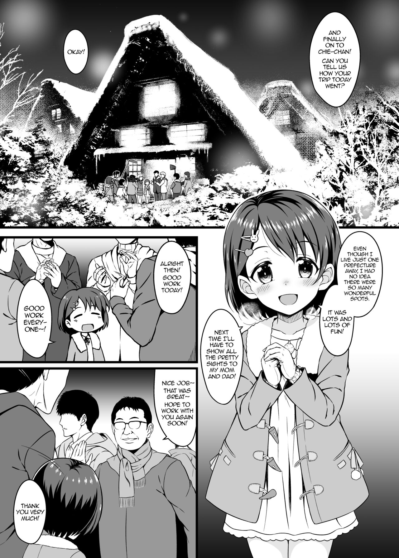 Chie to Otona no Onsen Ryokou | An Adult Onsen Trip With Chie page 3 full