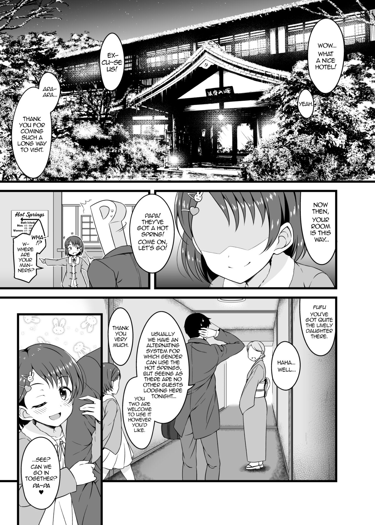Chie to Otona no Onsen Ryokou | An Adult Onsen Trip With Chie page 5 full