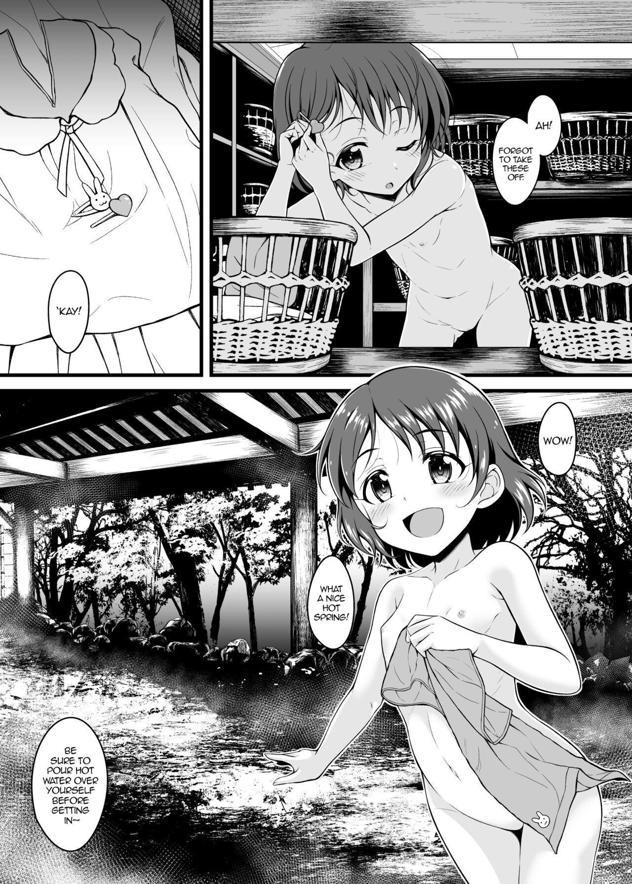 Chie to Otona no Onsen Ryokou | An Adult Onsen Trip With Chie page 7 full