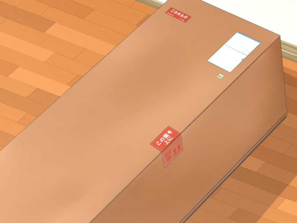 「ワケあり」格安セクサロイドを衝動買いしたら、 超乳○リ少女が届いた。【无文字】 page 4 full