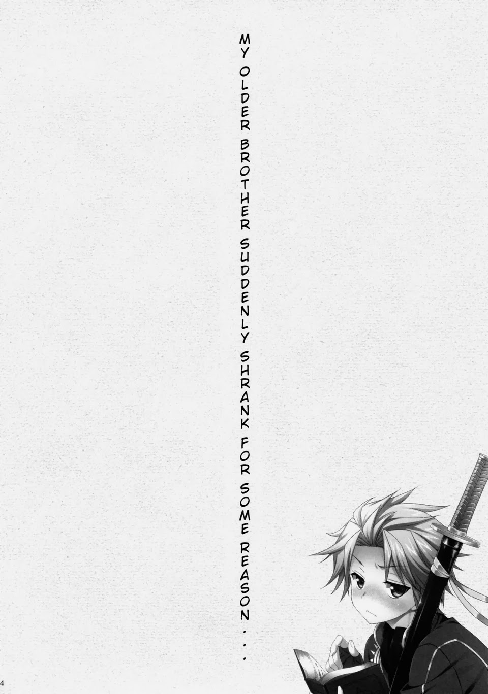 俺の兄貴がなぜだか突然ちっちゃくなってしまっんだが page 3 full