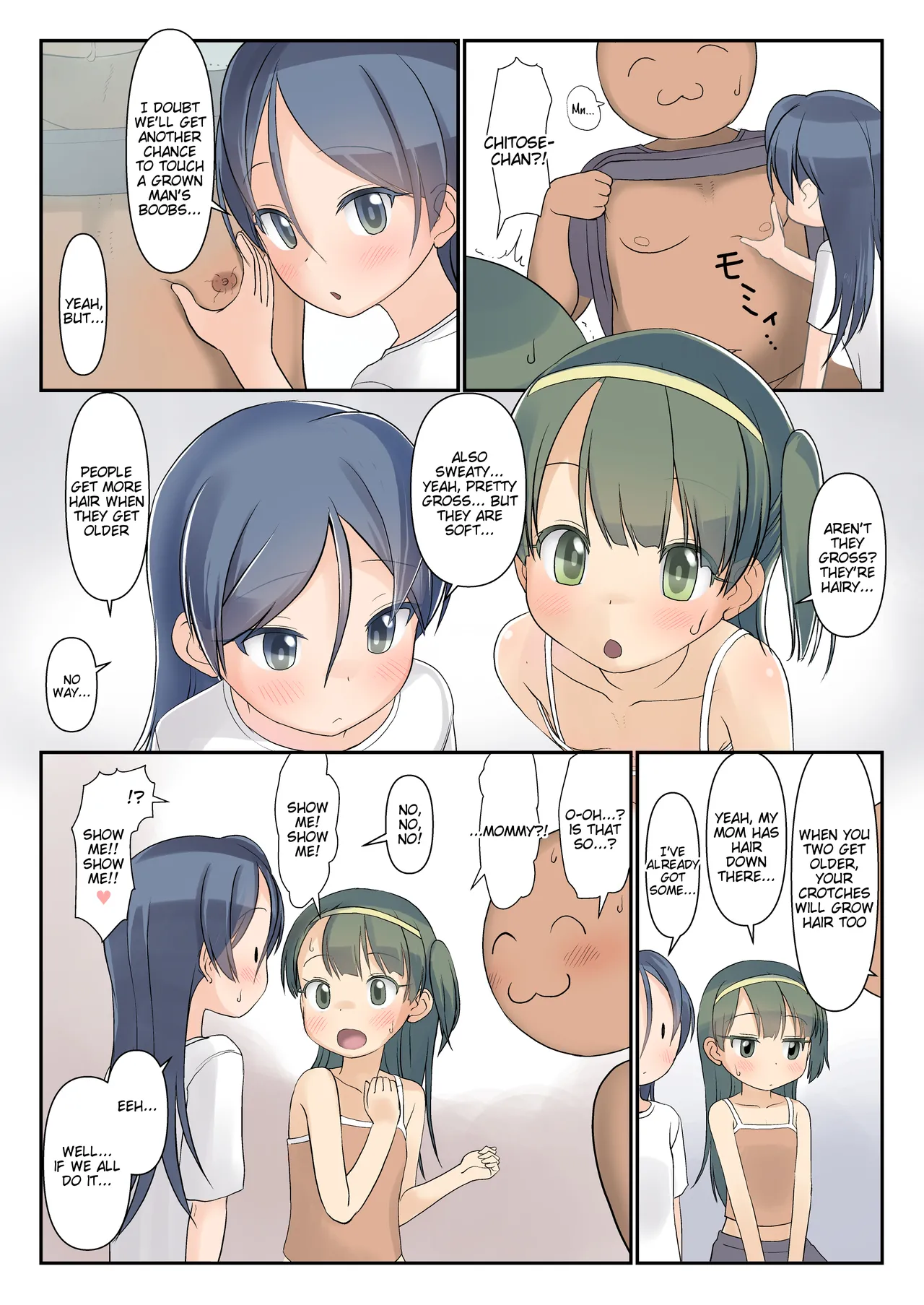 Danchi no Ko to Himitsu Kichi de Karada Zenbu Koukishin page 5 full