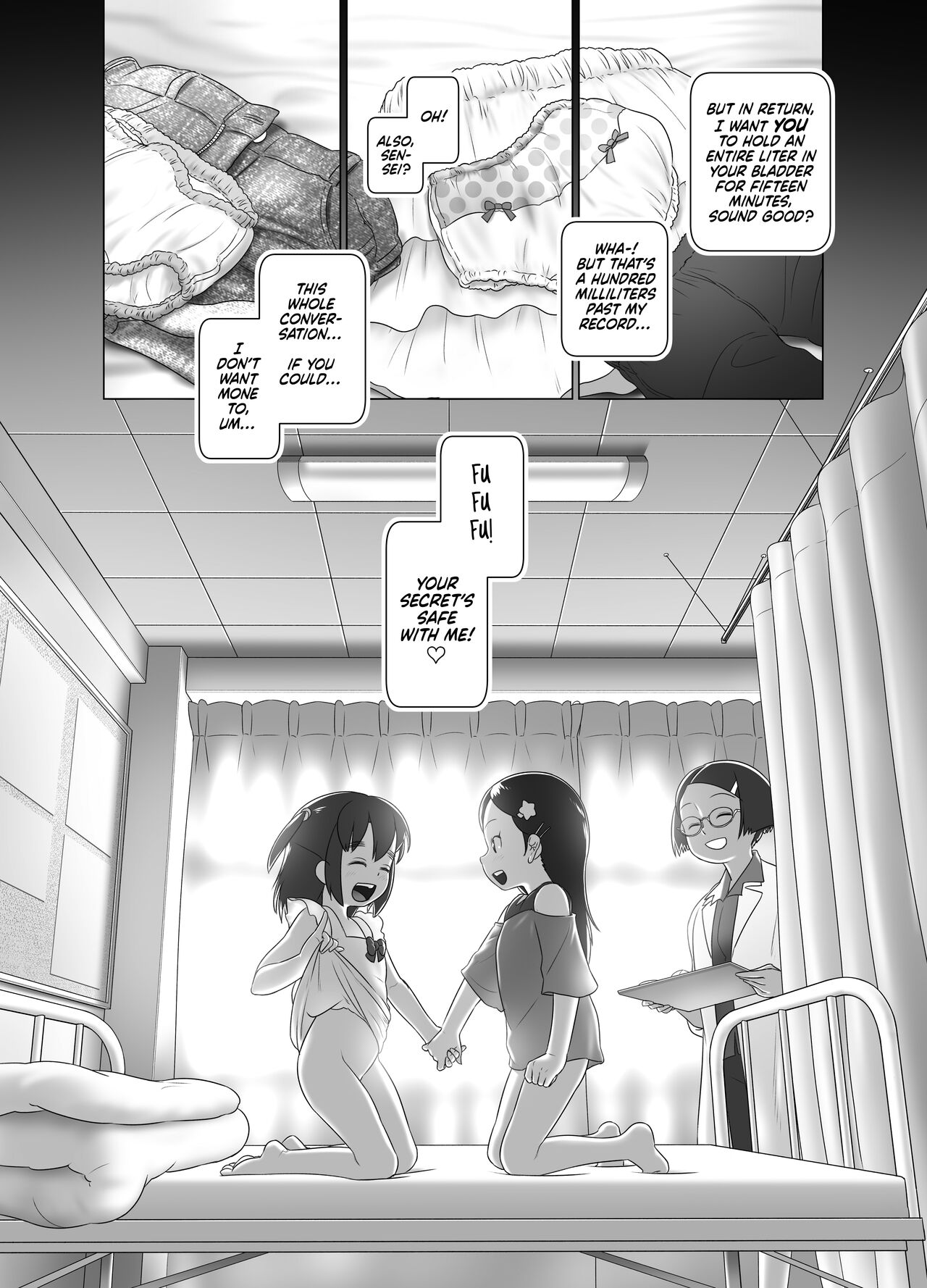 Hokenshitsu no Oshikko Sensei - Mone to Tomo-chan no Koudou Nyoudou Shinsatsu no Hi | Oshikko Sensei, School Nurse - Mone and Tomo-chan's Mutual Urethral Checkup! page 6 full