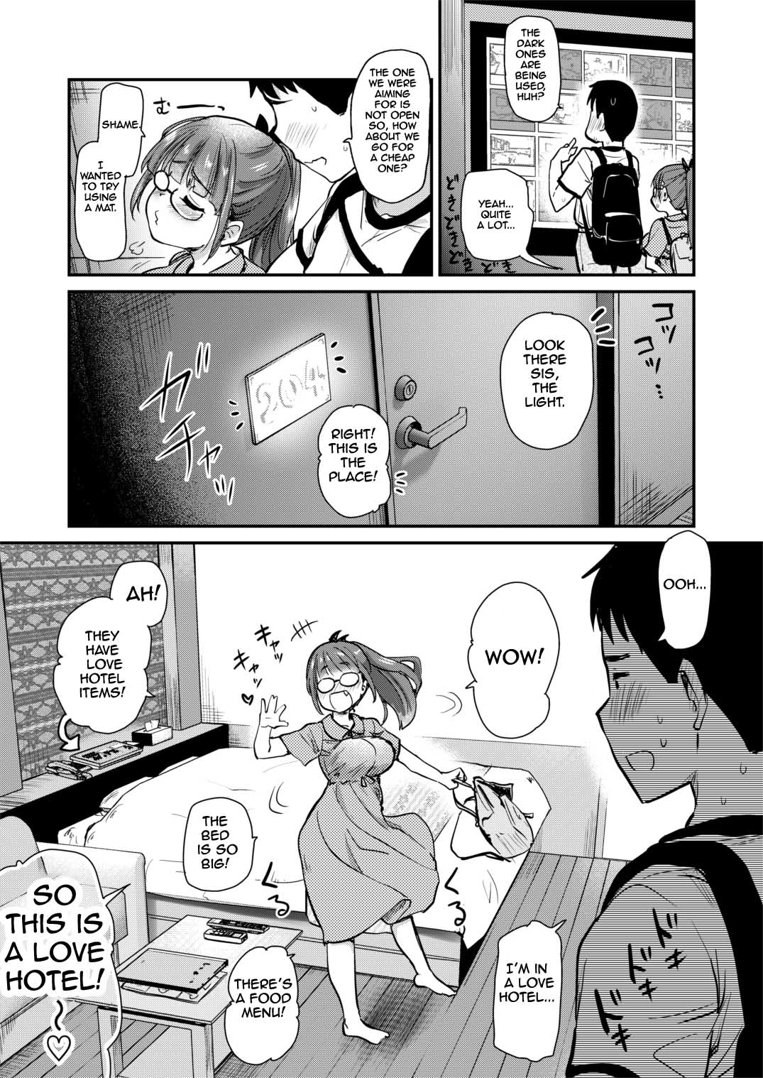 Itsumo no Otouto no Seiyoku Shori o, Kyou wa LoveHo de Shitai Ane. | The big sister who always takes cares of his little brother's sexual needs wants to do it in a love hotel today. page 7 full