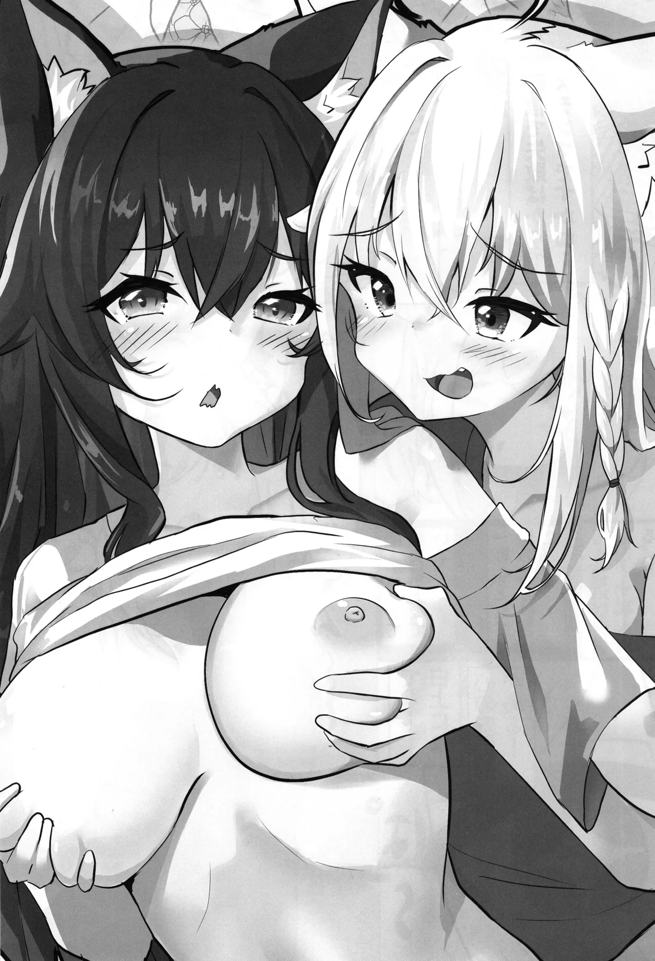 FubuMio Icha Rabukksu page 3 full