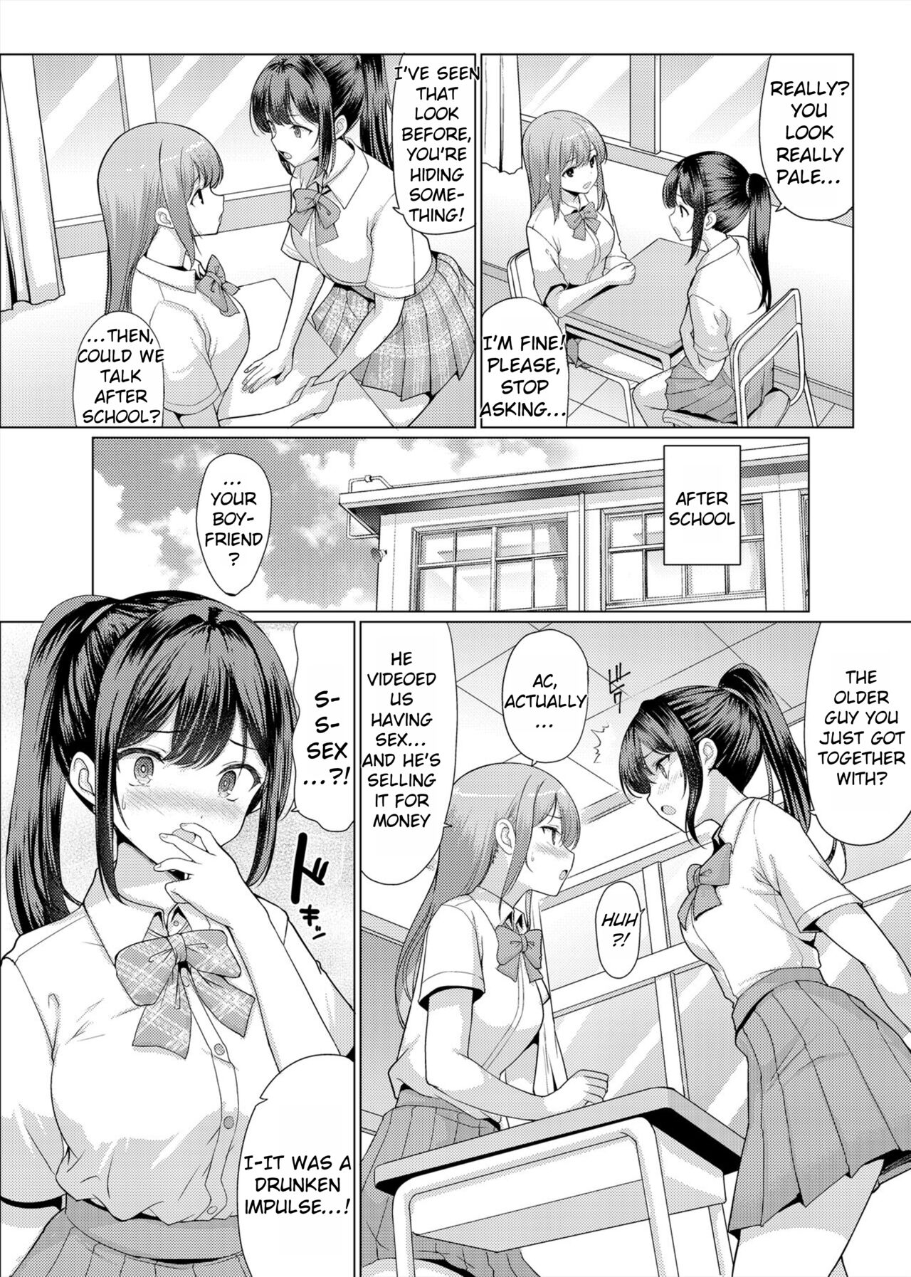 Omae Chotto Ossan to Papakatsu shite Koi | After being with a sugar daddy, I came to love it page 4 full