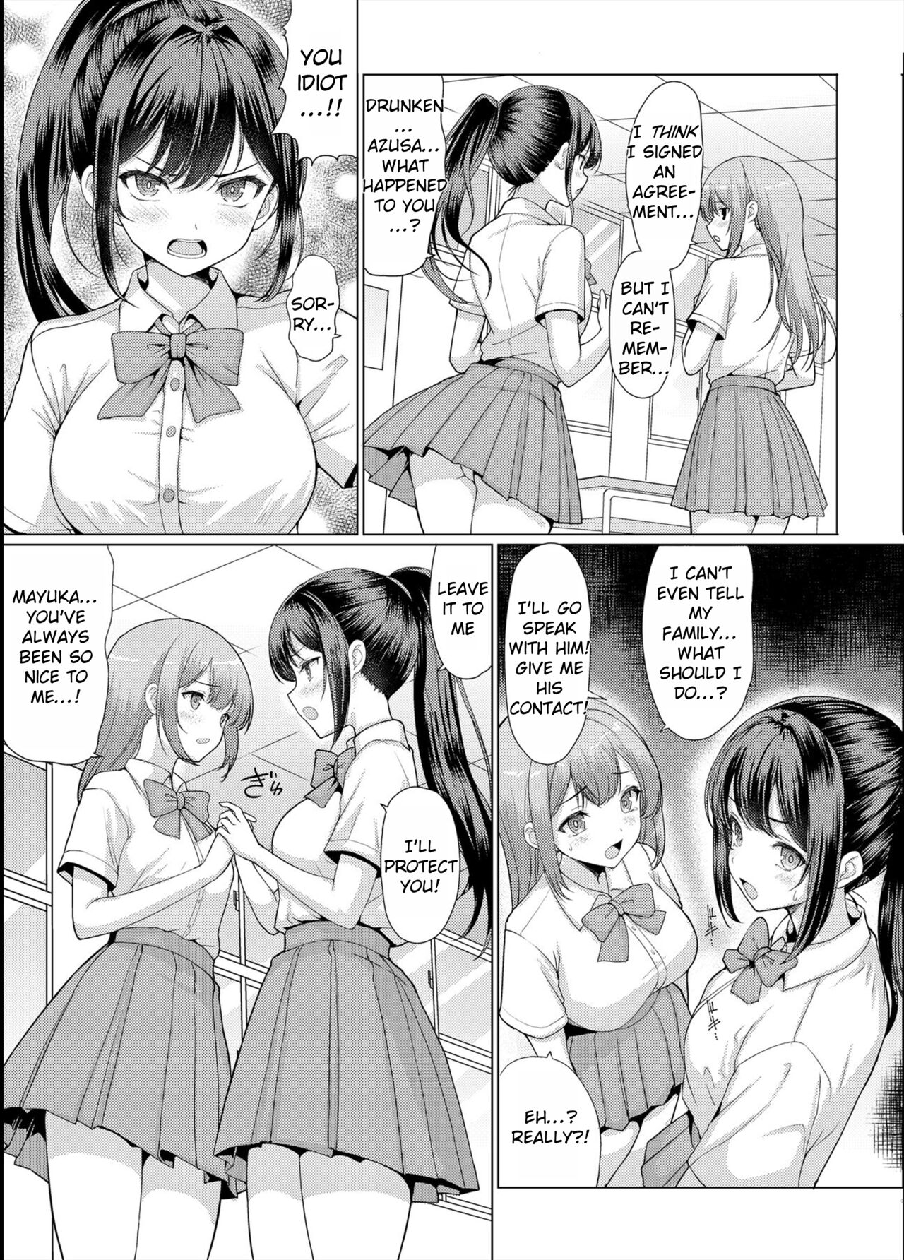 Omae Chotto Ossan to Papakatsu shite Koi | After being with a sugar daddy, I came to love it page 5 full