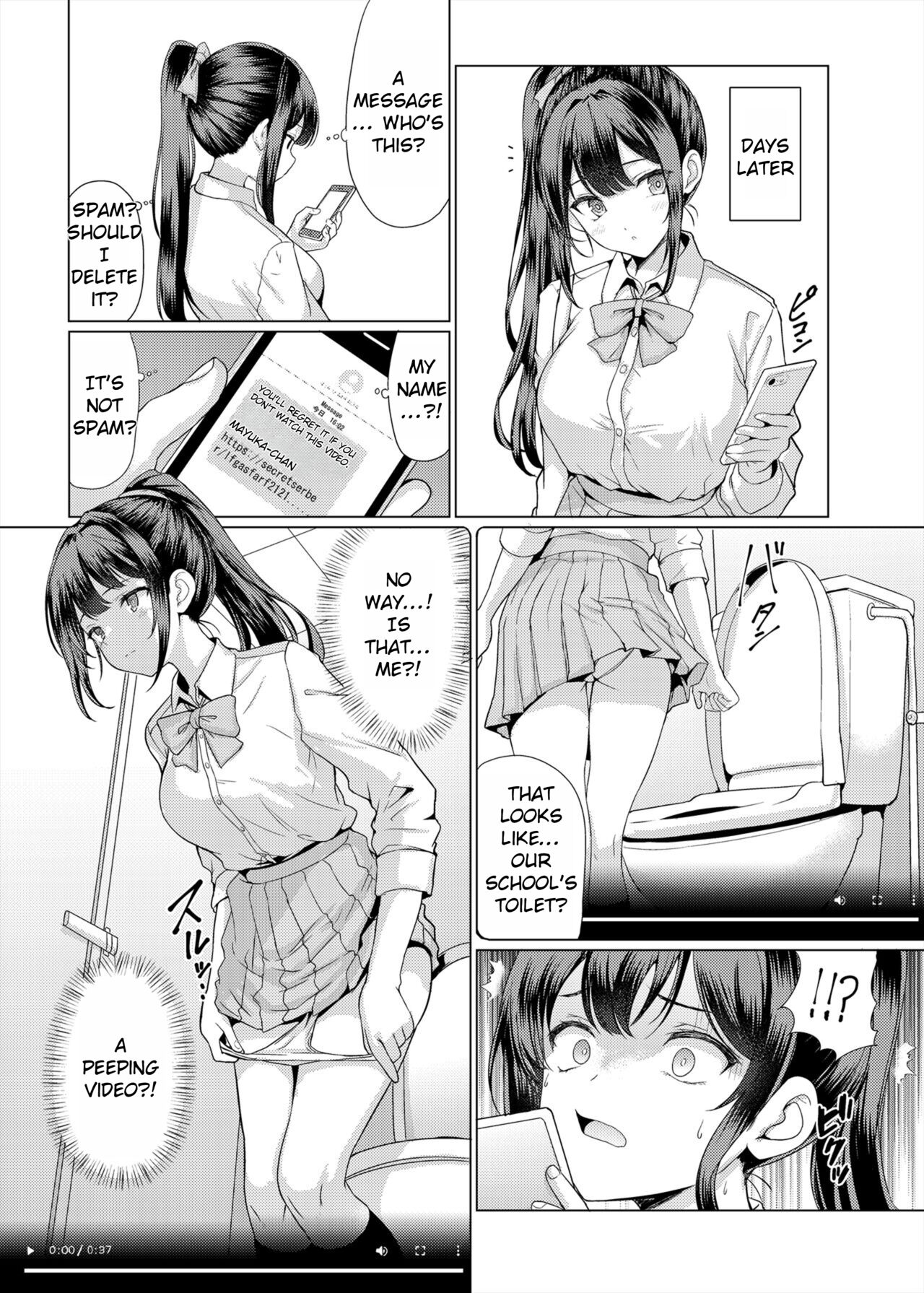 Omae Chotto Ossan to Papakatsu shite Koi | After being with a sugar daddy, I came to love it page 9 full
