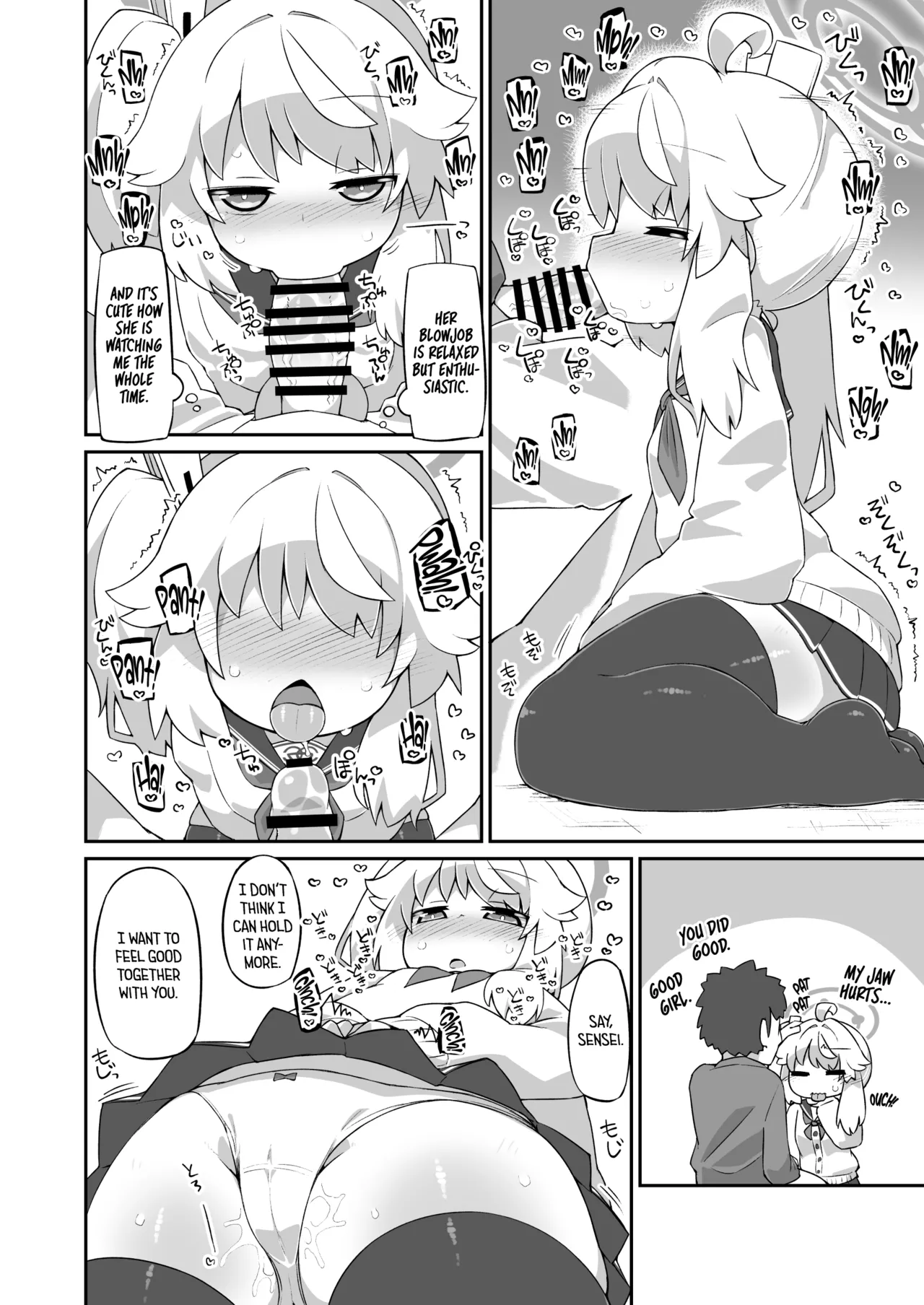 Natsu Ecchi Manga page 2 full