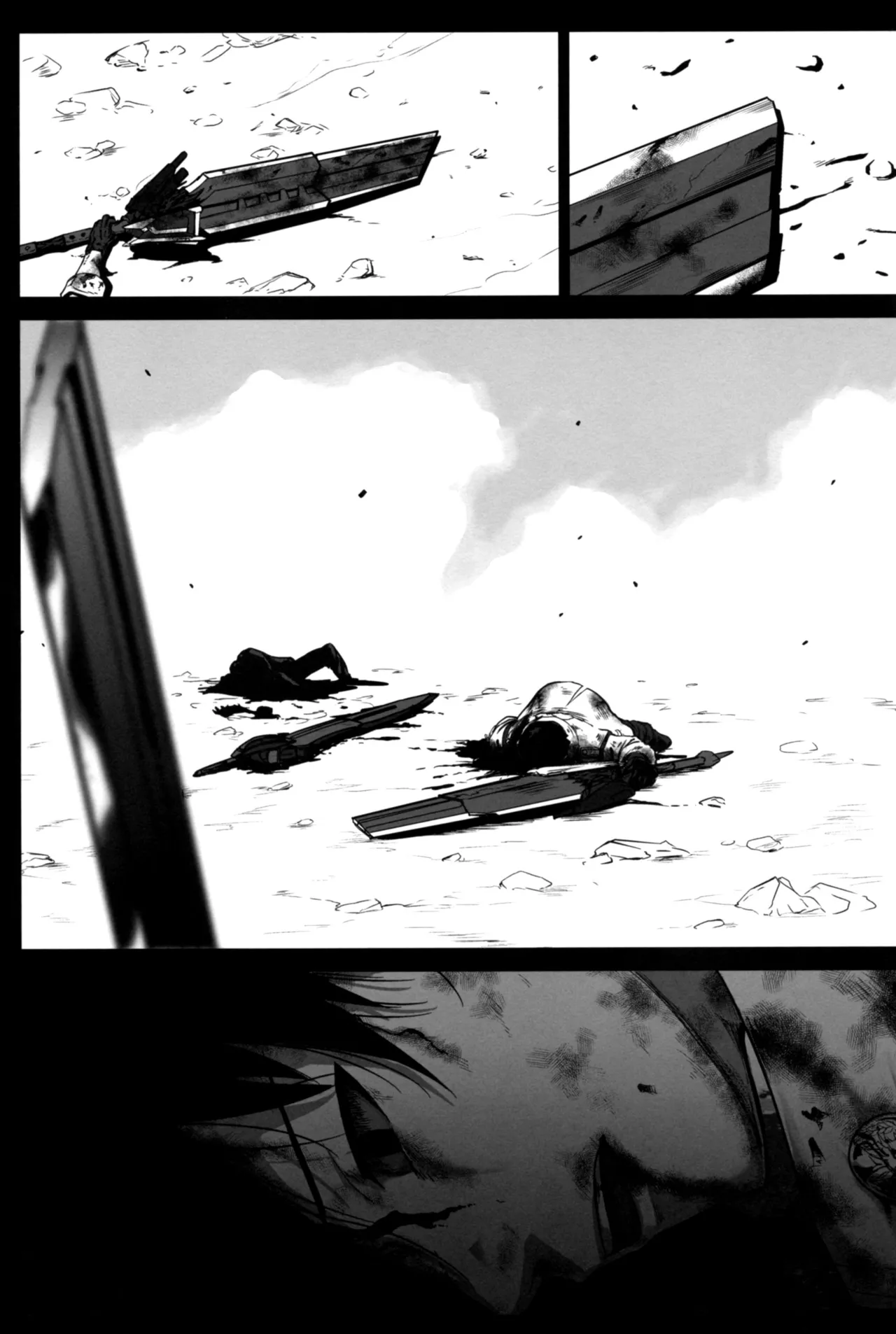 Again #6  Follow The Deadman's Trail page 2 full