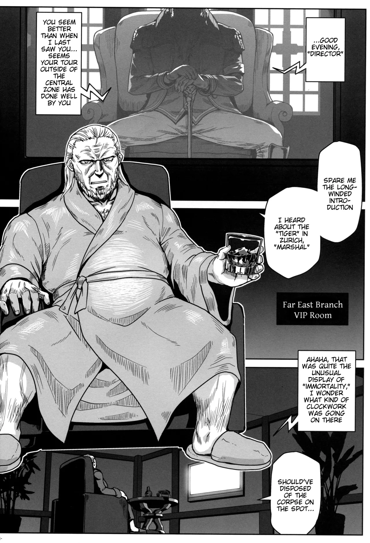 Again #6  Follow The Deadman's Trail page 7 full