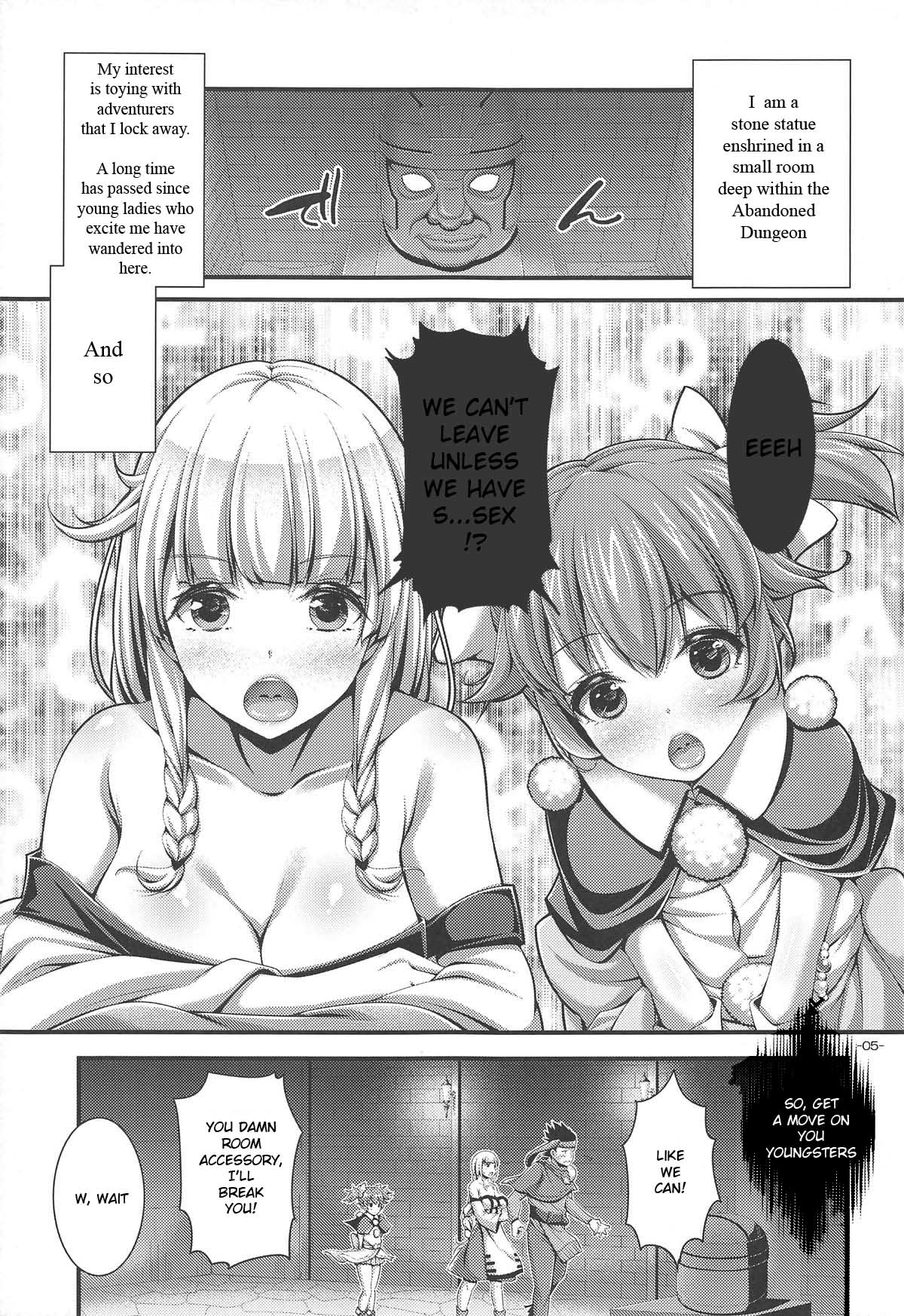 Ecchi Shinai to Derarenai Dungeon nite | The Dungeon You Can't Leave Unless You Do Lewd Things page 4 full