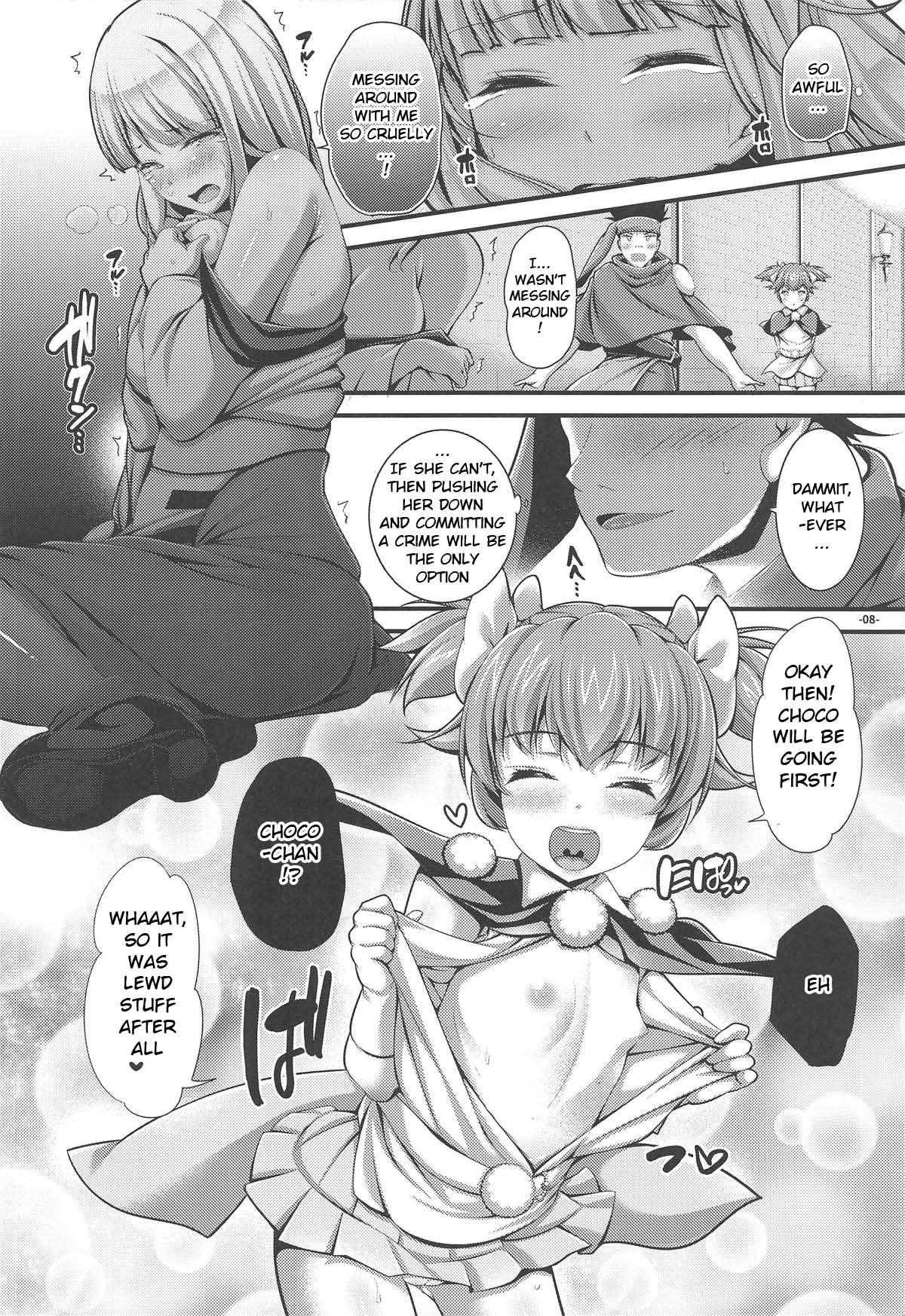 Ecchi Shinai to Derarenai Dungeon nite | The Dungeon You Can't Leave Unless You Do Lewd Things page 7 full