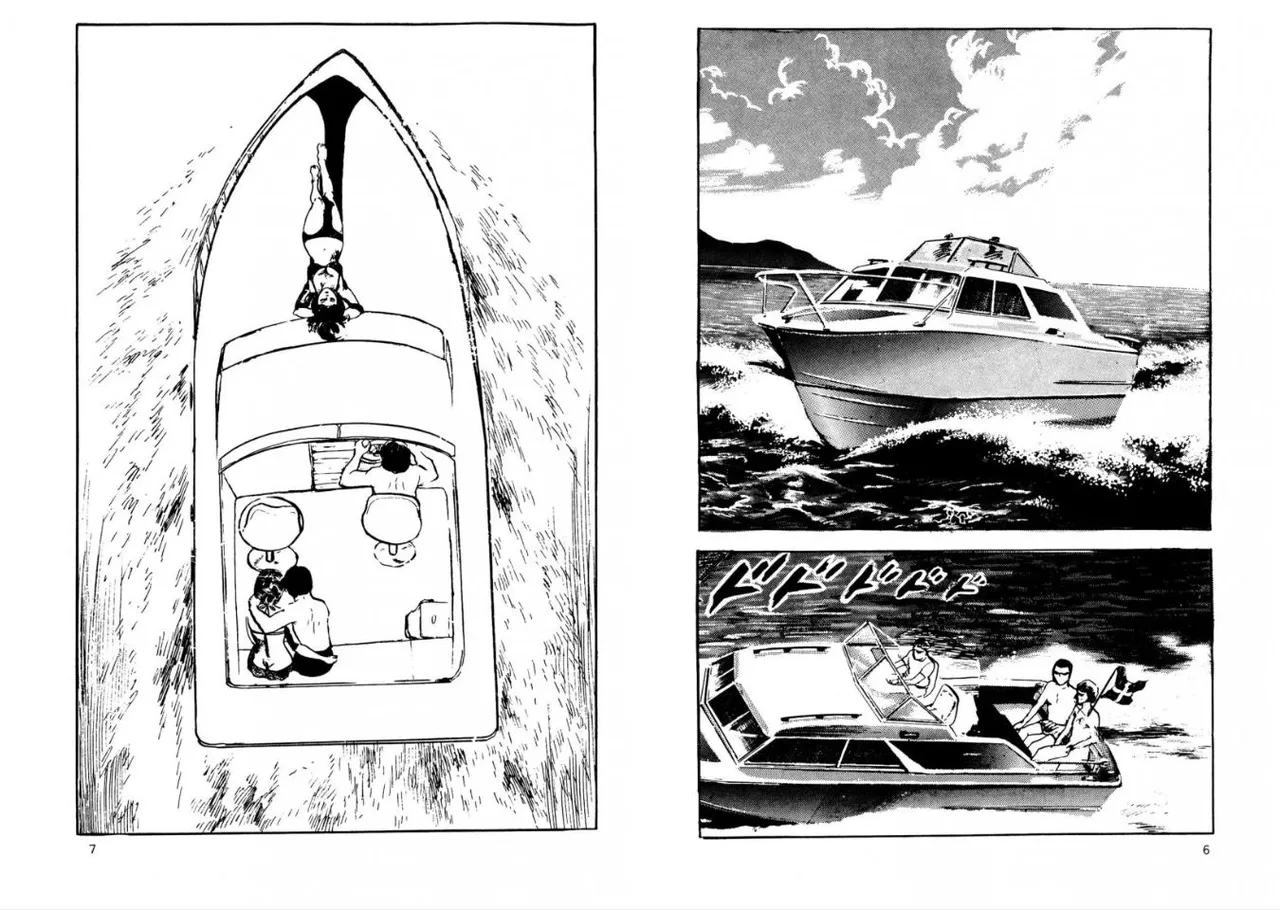 ATROCITY page 2 full