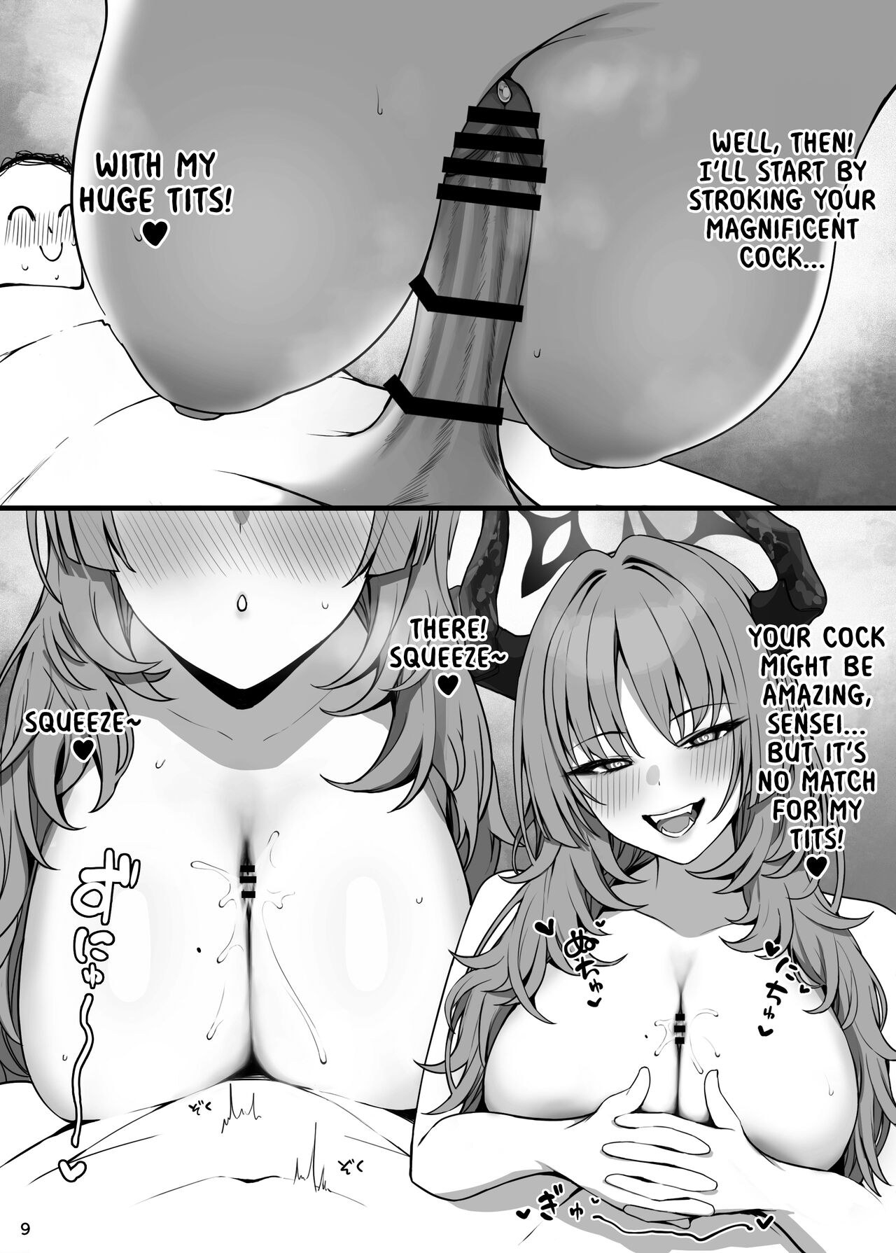 MIJISSO page 10 full