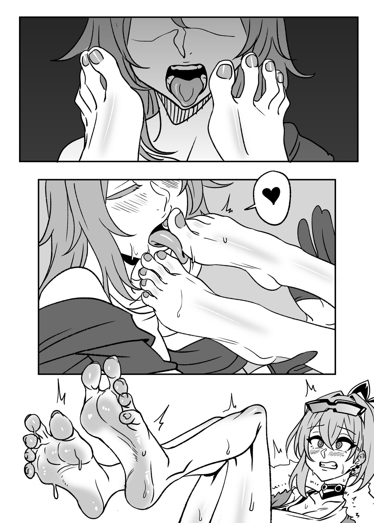 銀狼篇 page 1 full