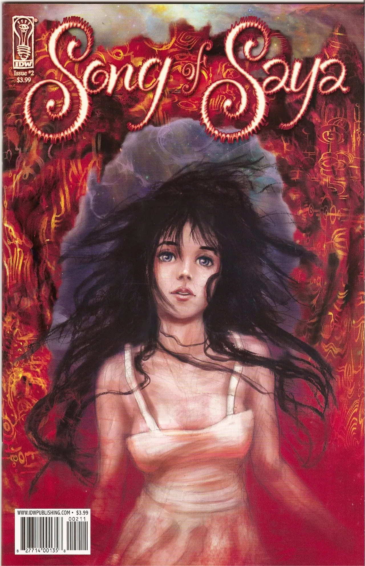 Song of Saya-Saya no uta page 1 full